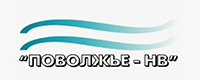 ООО «Поволжье-НВ»