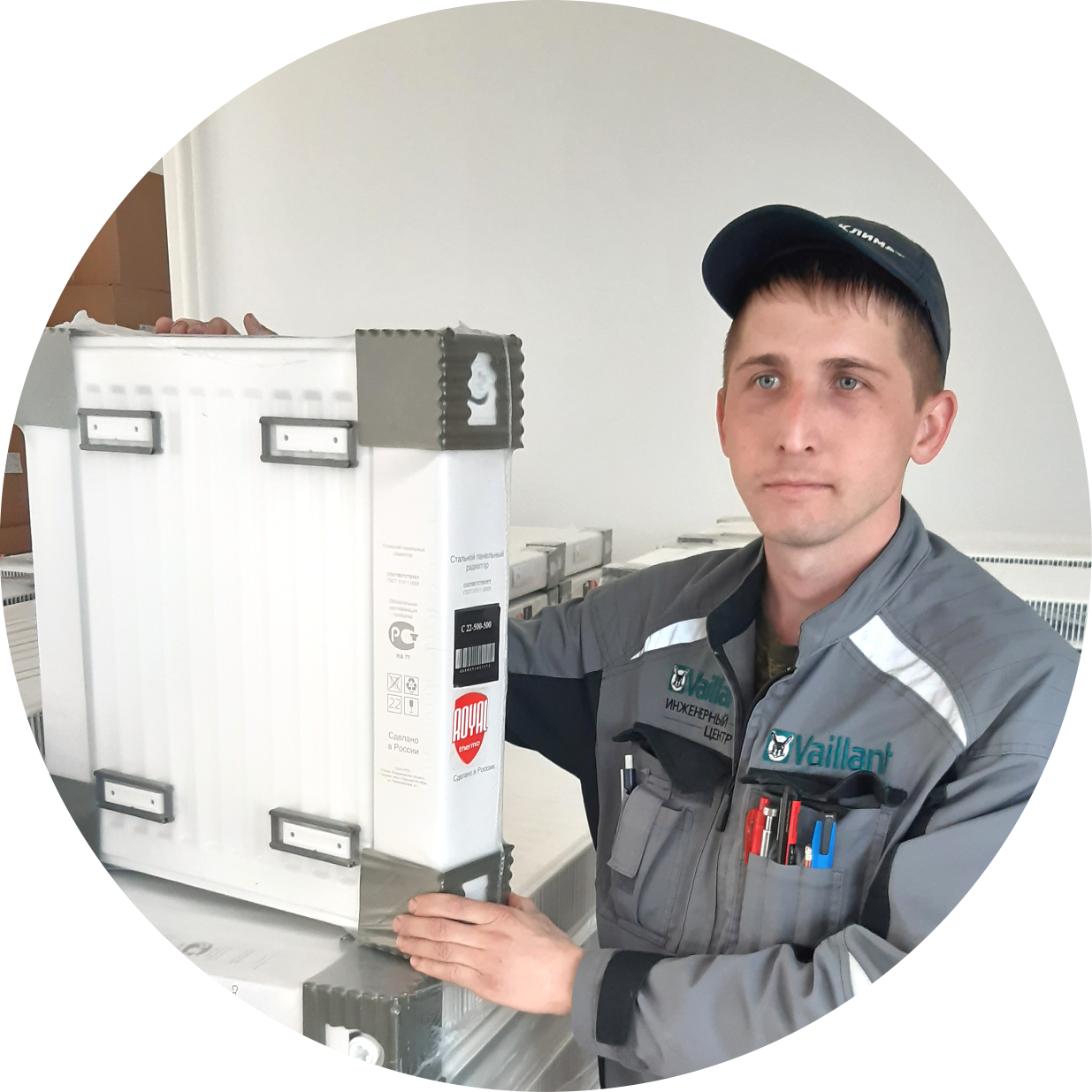 Специалист Васильев Николай Михайлович