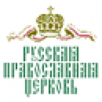Партнер Стройклимат - Приход Православного Собора Святого князя Владимира