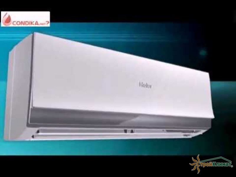 Инверторный кондиционер Haier Intelligent