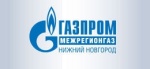 Газпром межрегионгаз Нижний Новгород