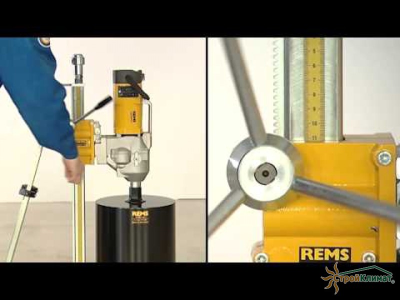 Сверления, бурение отверстий  - с помощью алмазного сверления (REMS )