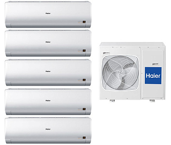 Мультисплит-система Haier 5U34HS1ERA/AS07BS4HRA/AS07BS4HRA/AS07BS4HRA/AS07BS4HRA/AS07BS4HRA