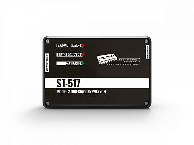 Интегратор выходов TECH ST-517