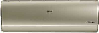 Настенная сплит-система Haier Jade Super Match AS50S2SJ3FA-G/1U50JEC1FRA