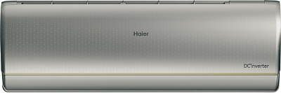 Настенная сплит-система инверт. Haier Jade Super Match AS50S2SJ3FA-S/1U50JEC1FRA