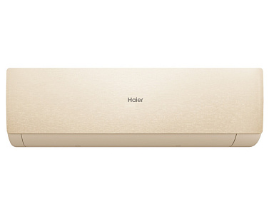 Настенная сплит-система инверт. Haier Stellar HP -20C AS50SHP1HRA-C/1U50SHP1FRA