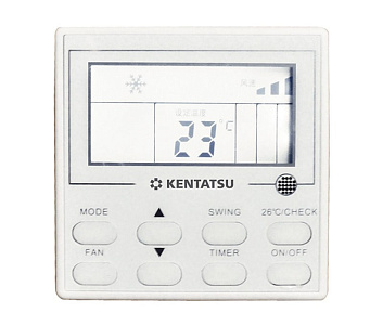 Проводной пульт VRF Kentatsu KWC-70