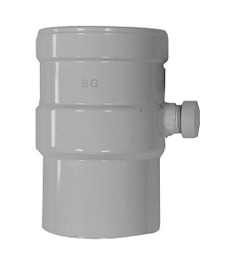 Комплект для сбора конденсата Baxi вертикальный (арт. KHG71412281)