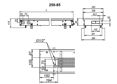 Внутрипольный конвектор с естественной конвекцией Techno KVZ 250-85-1400