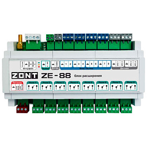 Блок расширения Zont ZE-88 для ZONT H2000+ PRO
