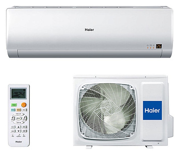 Настенная сплит-система Haier HSU-30HNH03/R2-W/HSU-30HUN03/R2