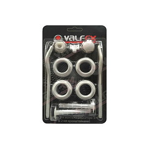 Комплект для монтажа радиаторов Valfex с 2-мя кронштейнами 3/4