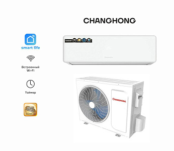 Кондиционер инверторный Changhong CSDH-18DG настенный
