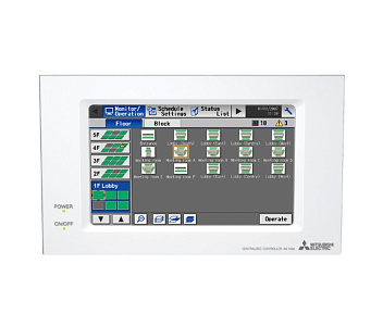 Центральный контроллер Mitsubishi Electric AE-50E