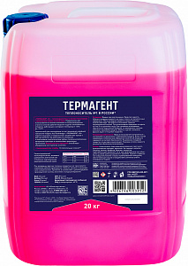 Теплоноситель (антифриз) для систем отопления Thermagent -65 С 20 кг