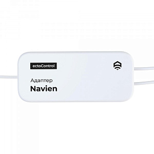 Адаптер EctoControl Navien (ES-BRNV-01)