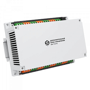 Блок управления на 10 реле EctoControl проводной RS485 (Modbus) (ES-REMB-10)