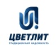 ЦВЕТЛИТ ЦВЕТЛИТ
